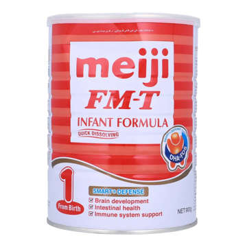 Picture of Meiji Fmt 900gm